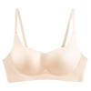 Seamless Nude Soft Support Bra for Small Busts - Lifting & Anti-Sagging Design