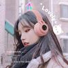 Cat Ear Luminous Bluetooth 5.3 Wireless Gaming Headset
