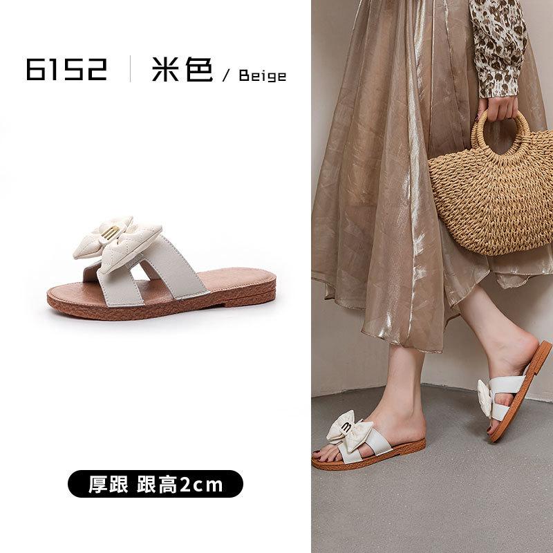 

Leather slippers women s outer wear 2025 summer new versatile fashion bow one-word drag non-slip cool slippers 35