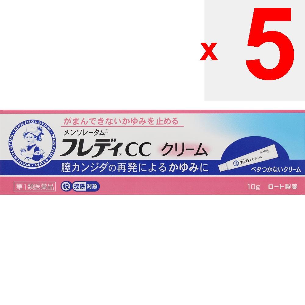 Rohto MENTHOLATUM Freddy CC Cream 10g Other (check locks, tongue cleaners, etc.) Indications: Vulvar itching with rash due to recurrent vaginal candid