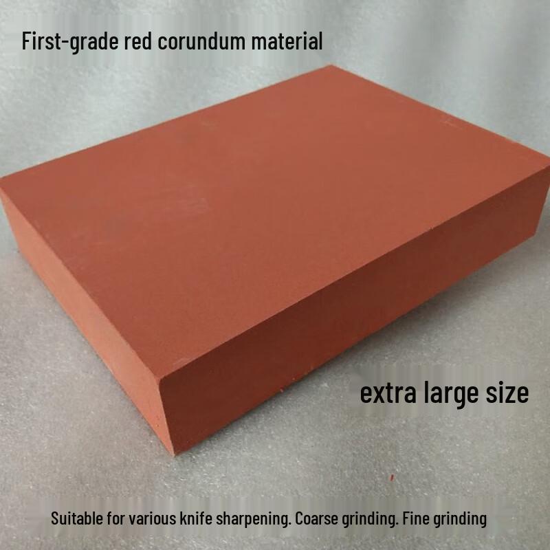 Saijiarui 400er Körnung Roter Korund Schleifsteine (2er-Pack)