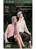 Women's Summer 2024 UV Protection Ice Silk Cycling Cardigan – Black Glue Original Yarn, Lightweight, and Breathable.