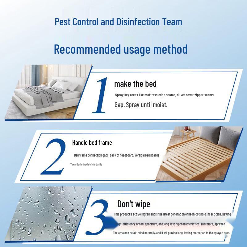 Xiuzheng Household Insecticide Spray