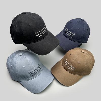 Korean Simple Embroidered Letters Baseball Hats New Men Women Ins Sunshade Personal Versatile Retro Fashion Travel Peaked Caps