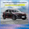Hongqi EQM5 Soundproof Door Sealing Strip - Noise Reduction & Dustproof Modification Accessory