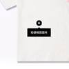 Converse Summer Beach T-Shirt Asia Sizing 'Ivory' Men's 10025877-A01
