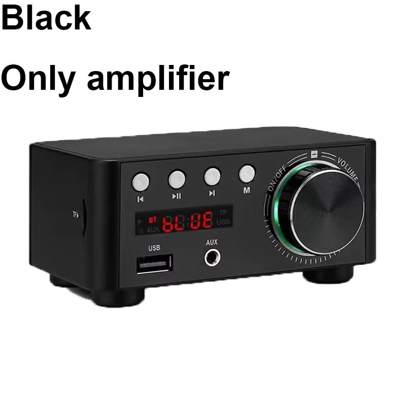 HiFi Audio Amplifier Bluetooth 5.0 Digital Amplifier Mini Stereo Amplifier For Home Car Modification USB TF Card AUX Playback