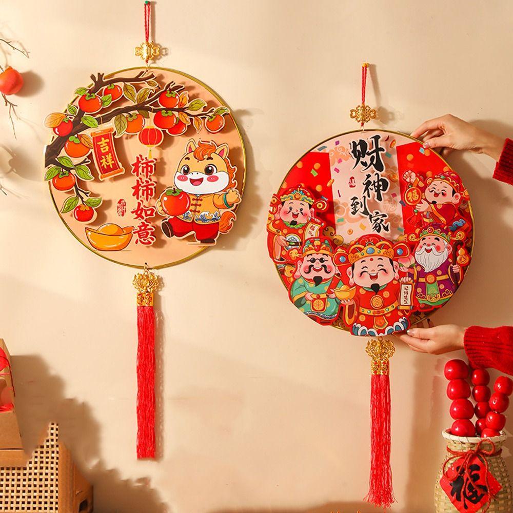 With Tassel 2026 Horse Year Wall Decor Good Fortune Fu Character Pendant  Chinese New Year