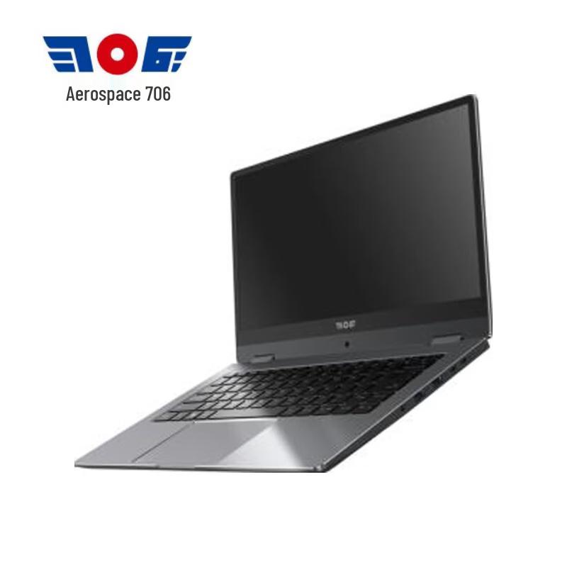 Tianyi Aerospace 706 Laptop (CN version)