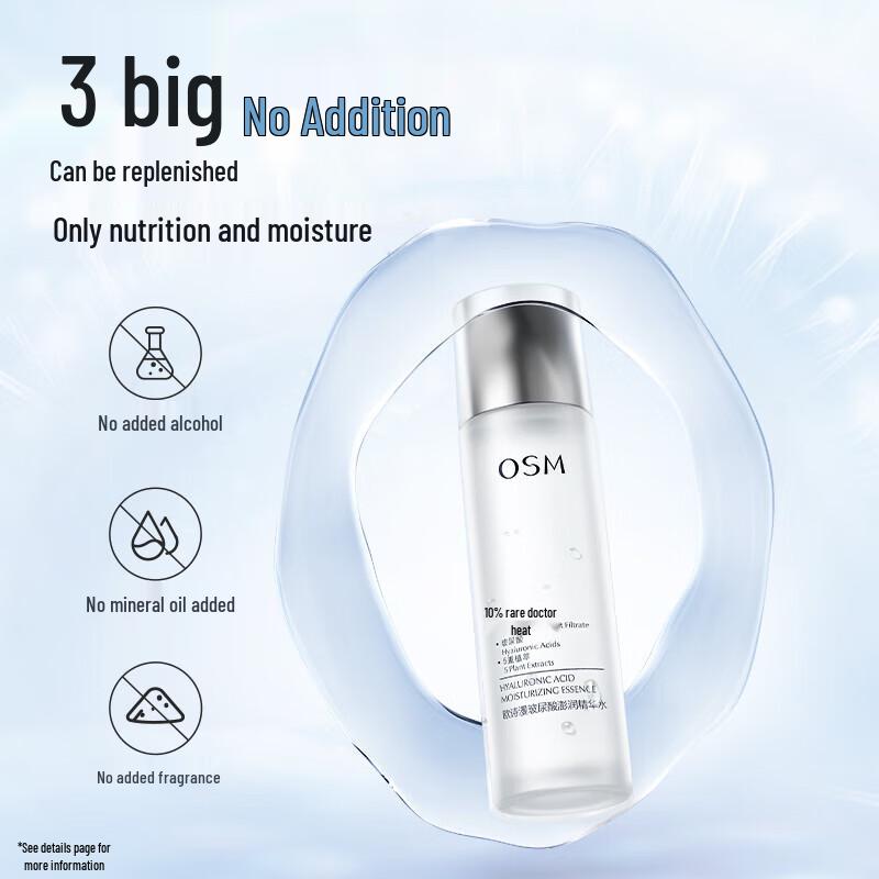 OSM Hyaluronsäure Hydratisierender Toner