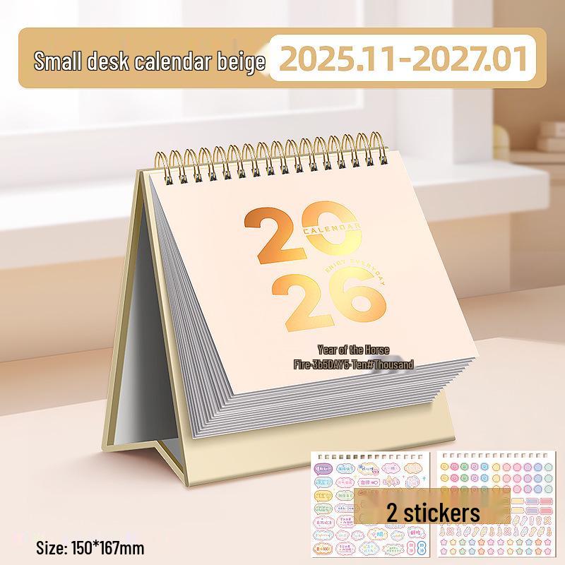 2026 Year of the Horse Desk Calendar - Customizable Logo Planner with Hot Stamping, Thickened Pages, Perfect for Business and Gift-giving.