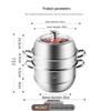 Meichu 304 Stainless Steel Multi-Layer Steamer