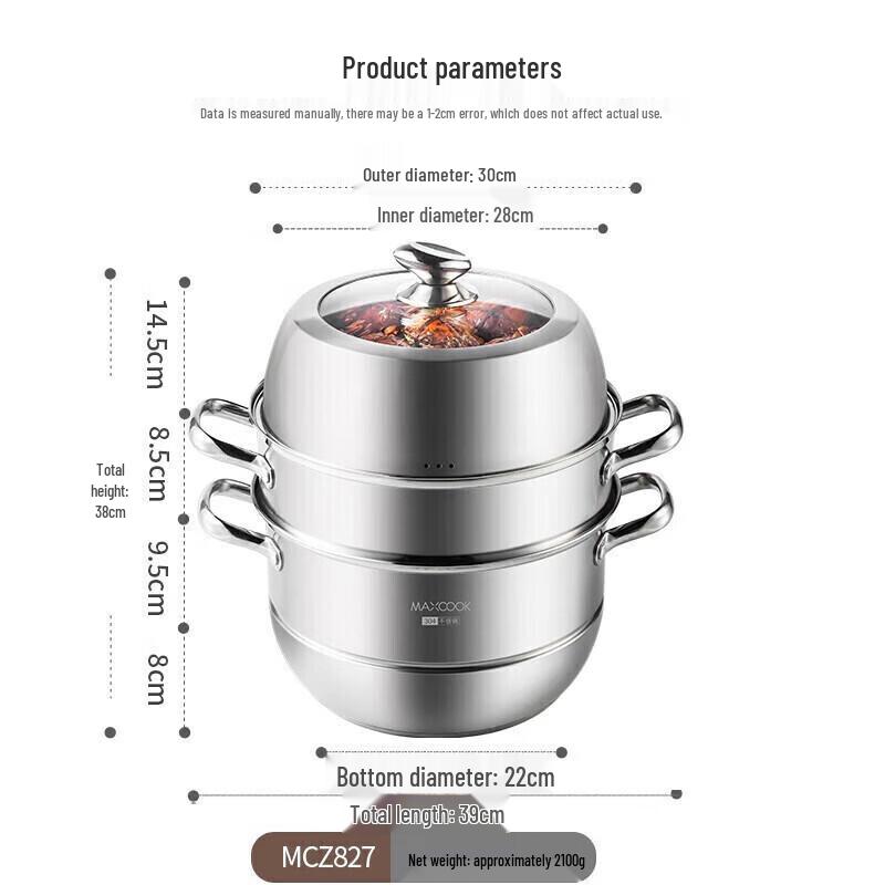Meichu 304 Stainless Steel Multi-Layer Steamer