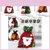 Charming Cartoon Christmas Candy Bags With Drawstring Design For Holiday Gift Giving