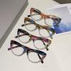 Vintage Cat Eye Reading Glasses Women  New Fashion Blue Light Blocking Presbyopia Eyewear Trendy Chic Optical Frames