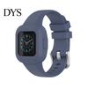 Silicone Watch Band One-piece Soft Wrist Bracelet Replacement Strap Watchband for Garmin Fit JR3/Vivofit Jr.3