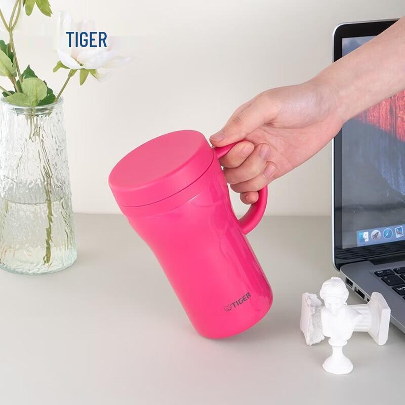 TIGER Insulated Office Mug
