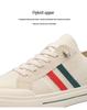 Men's Summer Breathable Canvas Trendy Mesh Sports Casual Shoes