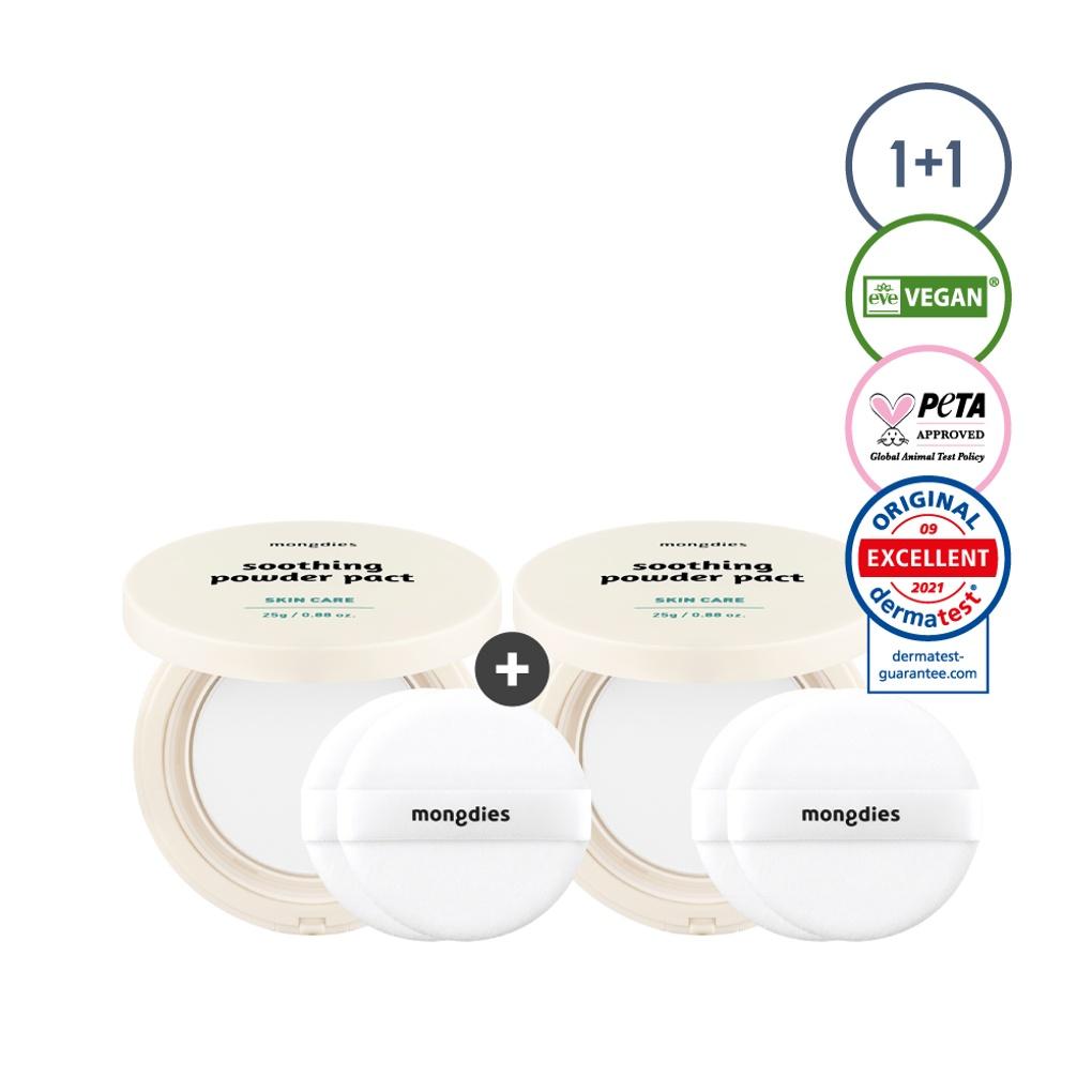 

[1+1] Mongdies Newborn Infant Baby Diaper Soothing Powder Pack 25g+25g