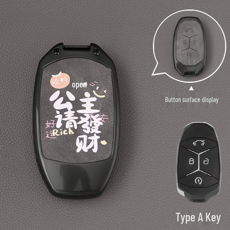 

Lynk & Co 03 Hatchback Key Case Shell Buckle for Women s Style (Fits Models 01/02/05/06/07/09)