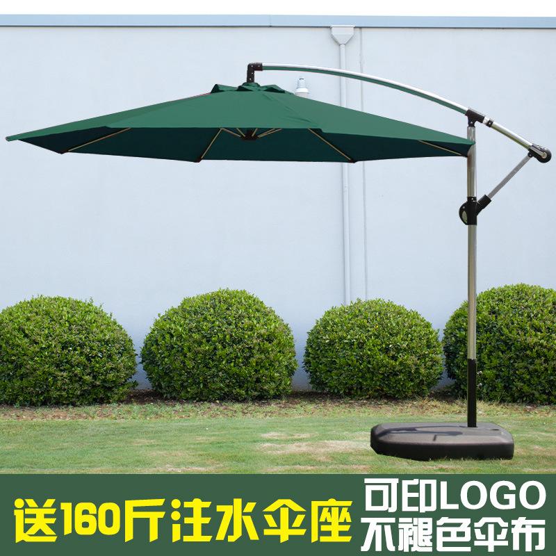 Sunshade Parasol Outdoor Banana-Shaped Patio Large Promotional Market Stall Beach Umbrella Base Satin Vinyl Alloy Sun Protection