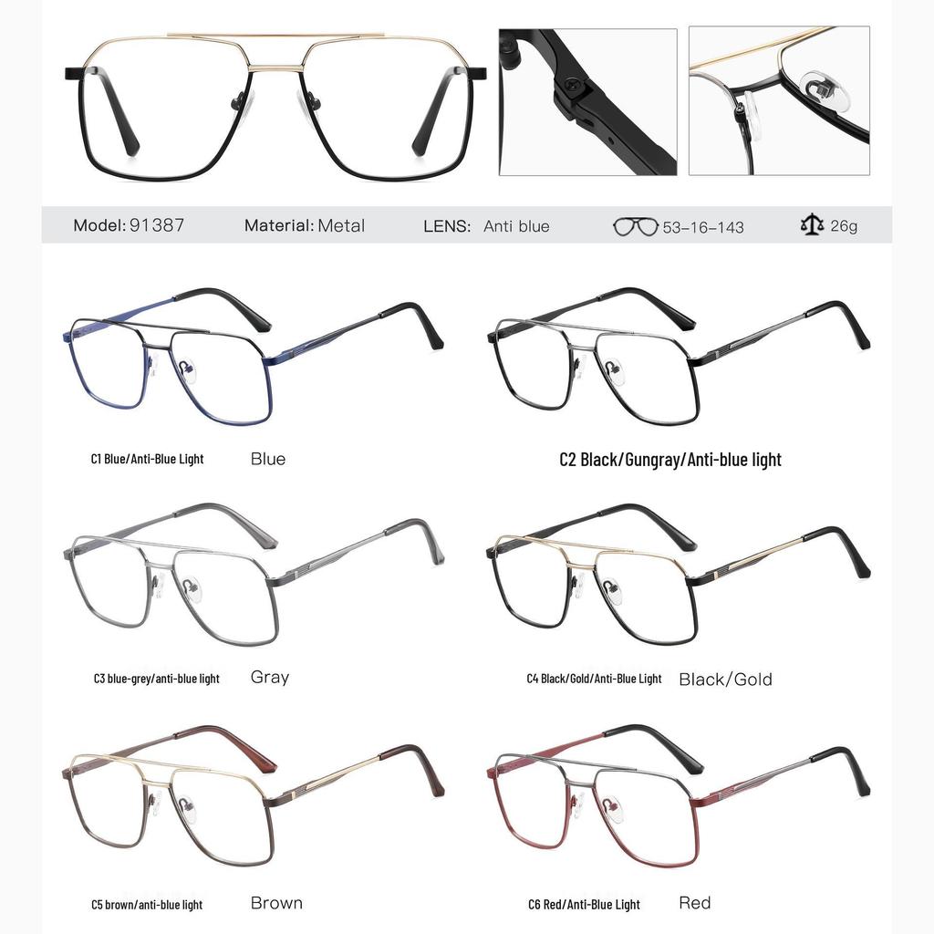 Men's Trendy Double Bridge Eyeglass Frames – European & American Style, Face Slimming, Prescription Ready