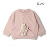 【Kinderbekleidung】 JollyJury (Jolly Julie) Sweatshirt mit Plüschtier 90cm-120cm K50610