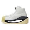 Adidas Gendo Pro Model 'Off White Easy Yellow' IG2935
