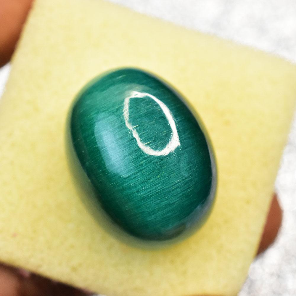 

Flawless NATURAL Cat s Eye 114 Ct CERTIFIED Cabochon Shape Green Loose Gemstone 29 mm зелений
