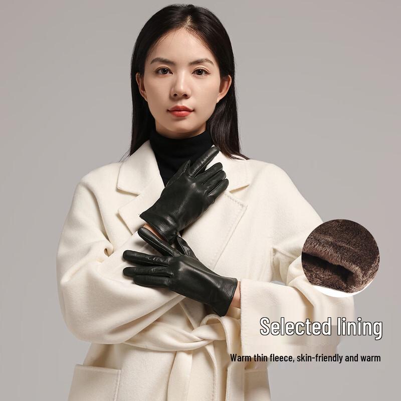 Zibao Women's Genuine Goatskin Touchscreen Gloves
