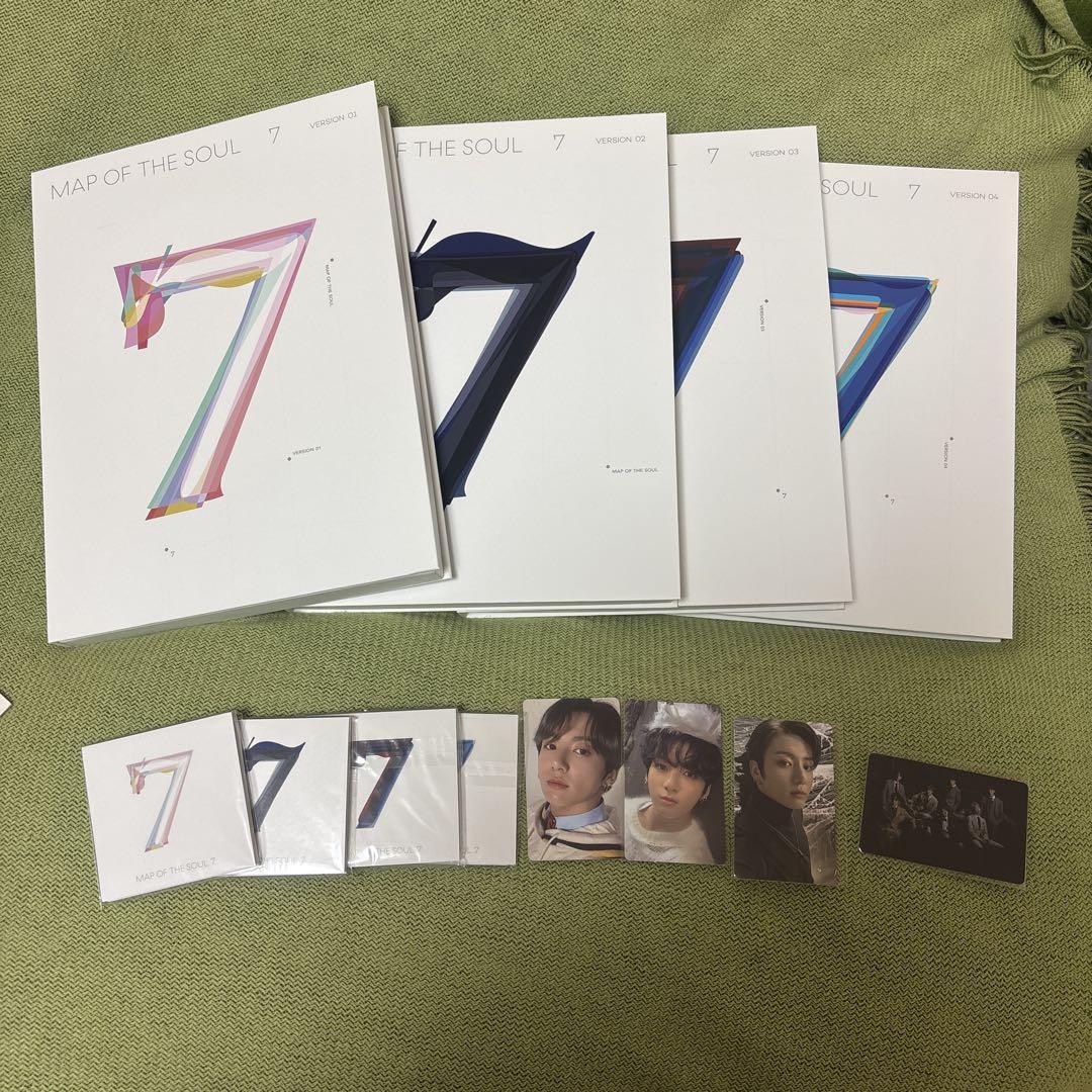 

[USED] BTS map of the soul7 album jungkook