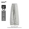 MEDE Lightweight Insulated Down Trousers