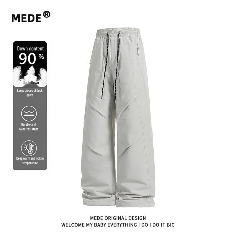 MEDE Lightweight Insulated Down Trousers
