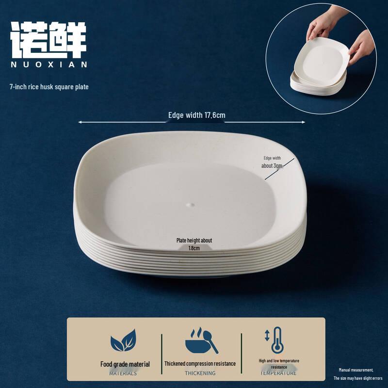 Cream Style Disposable Rice Husk Bowl