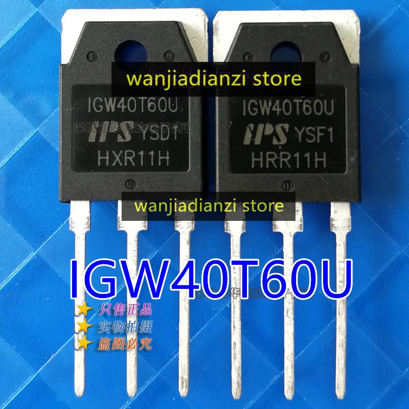 2pcs Original IGW40T60U IGBT iGW40T60F 40T60U IGW40T60 Transistors, diodes, 600v