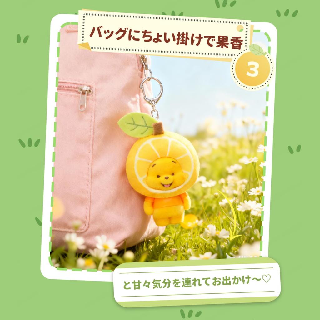 TOP SPIELZEUG Disney Winnie Puuh Plüsch Anhänger Serie Gachapon Blind Box Figur Plastikmodell Premium Weich-Vinyl Spielzeug Geburtstagsgeschenk Winnie Puuh