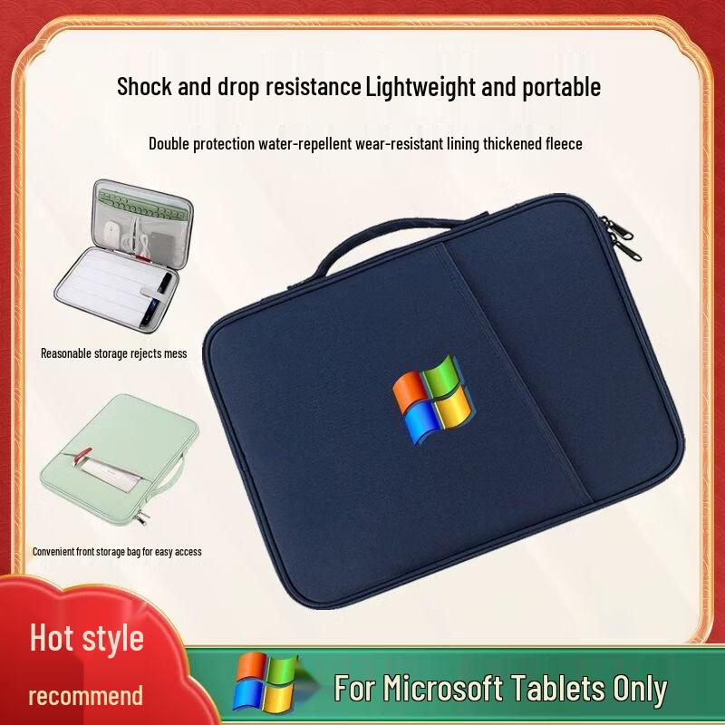 Qiu Qiao Waterproof Case for Microsoft Surface Pro Tablets 11.5 inch