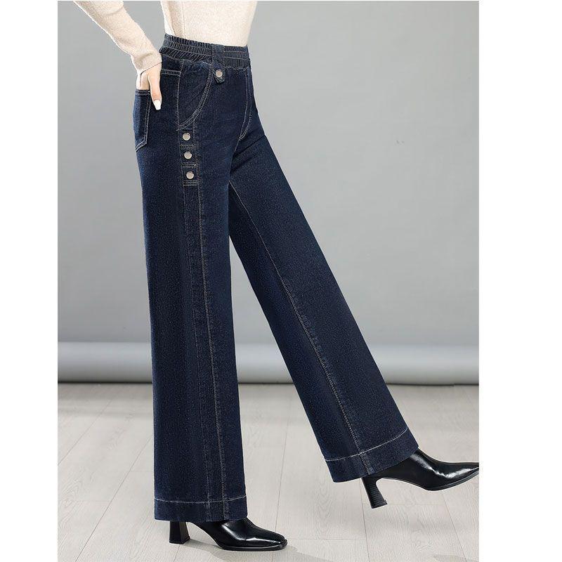 2026 Spring/Fall Women's Plus Size High-Waist Casual Wide Leg Jeans