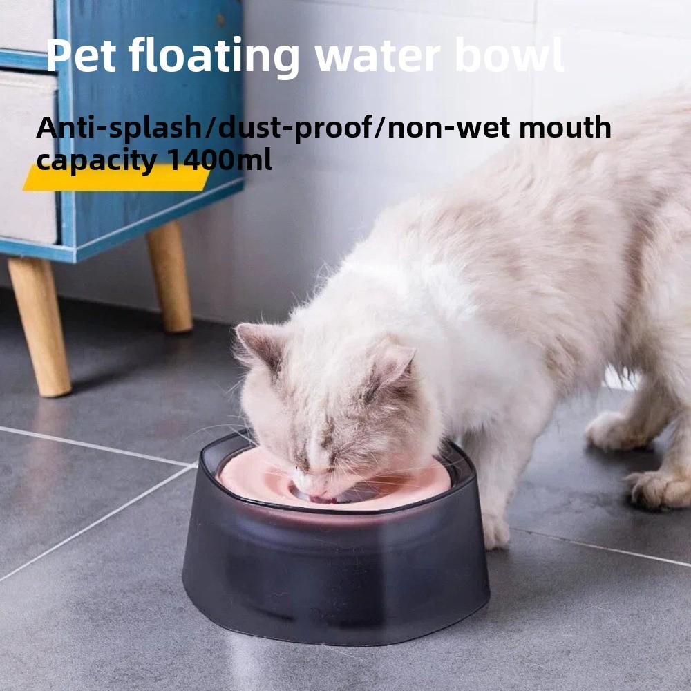 Anti-Tip Dog Floating Water Bowl Anti-Wet Mouth Removable Pet Slow Feeder Bowl Non-Slip Plastic Pet Drinking Bowl Travel