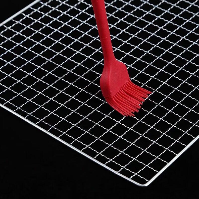 Cheng Yang Rectangular Multi-purpose Grill Net