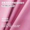 High-Waisted Butt-Lifting Yoga Pants Women Seamless Tummy Control Leggings 9/10 Length Fitness Workout