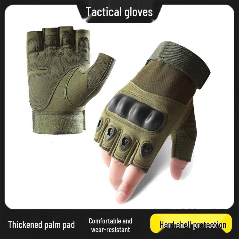 Pan Zhi Jian Outdoor & Tactical Protective Gear Collection