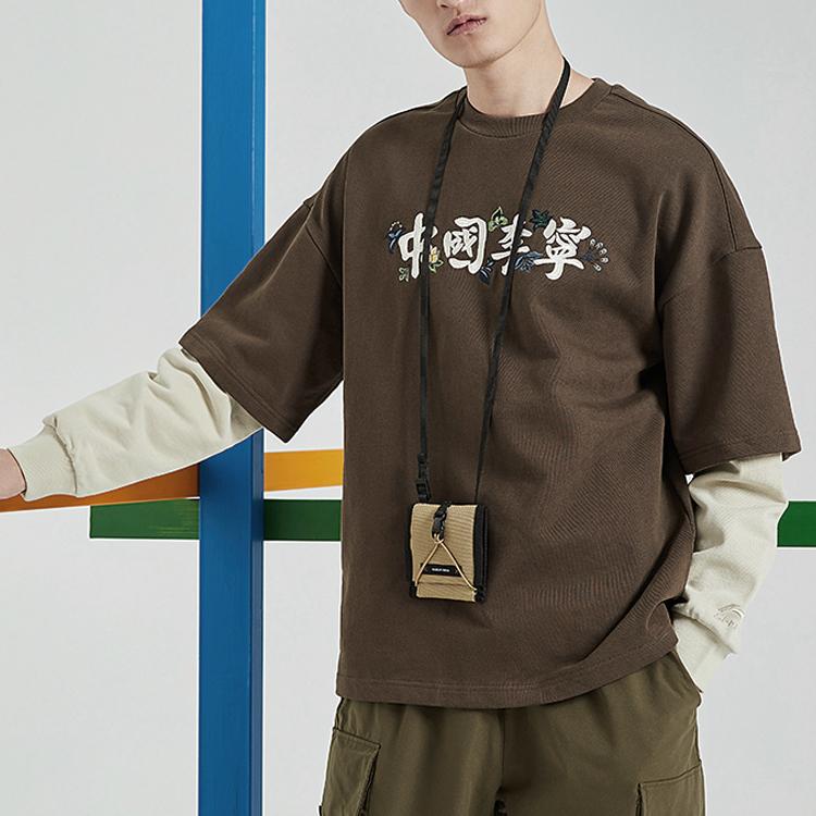 Li Ning Sweatshirts Men's Sparrow Umber Print Crew Neck Moderate Regular AWDQ877-1