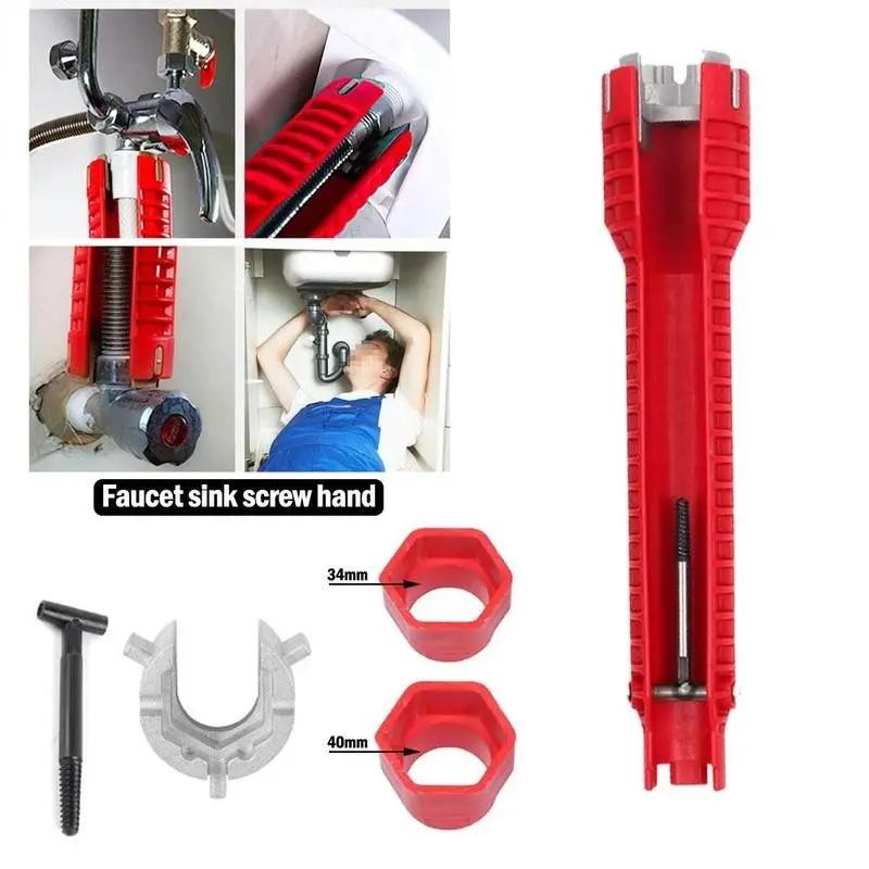 3PCS 5 In 1/8 In 1 Flume Wrench Anti-slip Kitchen Sink Repair Tools Bathroom Faucet Assembly Key Plumbing Installation Wrench