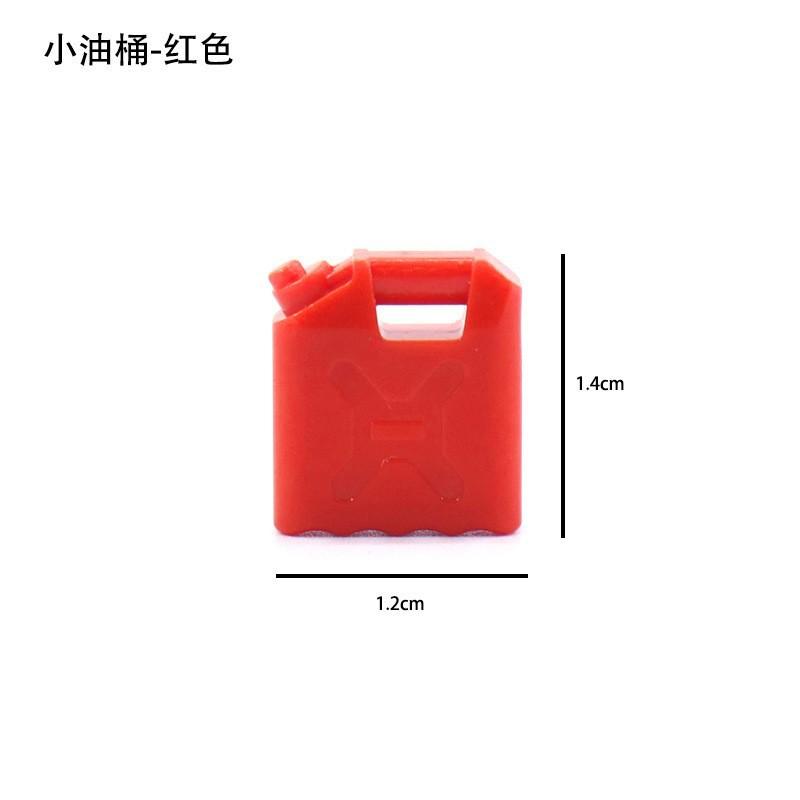 Doll Scene With Anti-Aircraft Maxine Anti-Aircraft Heavy Machine Gun Mortar Assembly Building Block