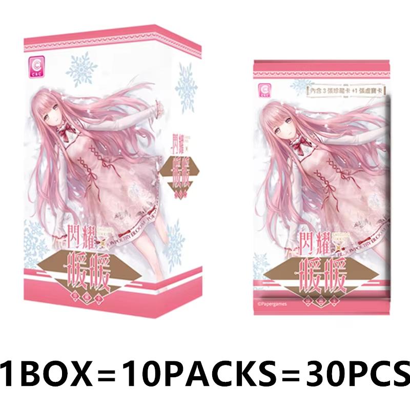 Shining Nikki Karte Spaß Nuan Nuan Großes Miau Paket Anime Abenteuer Kleid Spiel Sammlerkarten Kinderspielzeug Weihnachtsgeschenke