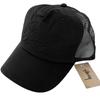[USED] STUSSY CURSIVE STITCH SNAPBACK TRUCKER