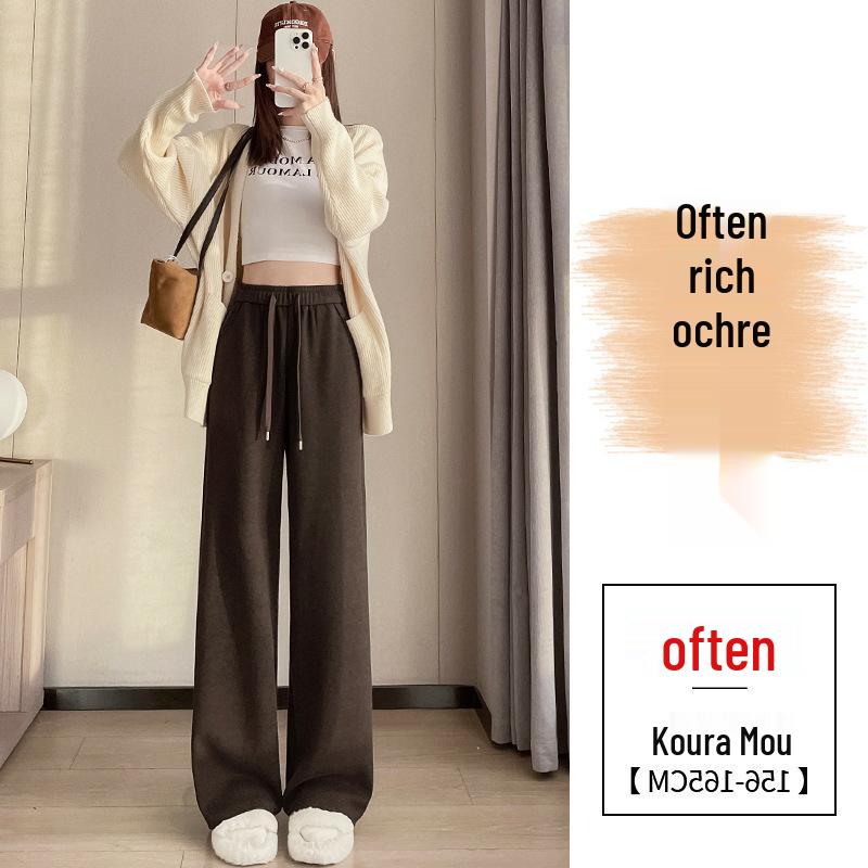 Spring High-Waisted Knitted Wide-Leg Pants for Women