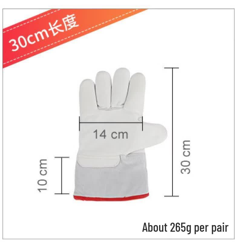 Cowhide Low-Temperature Protective Gloves 30cm