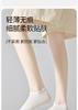 7 Pairs of Children's Summer Thin Boat Socks